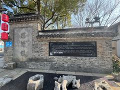 -巡塘古镇