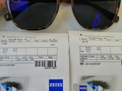 -爱视眸Eyeblling眼镜·依视路·蔡司镜片折扣店(百联南方商城购物中心)