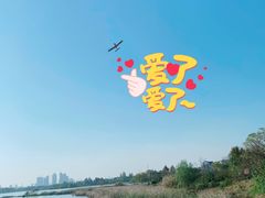 -张公山寨景区
