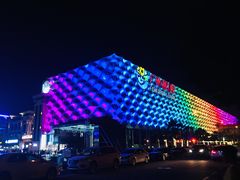 -渔人码头(洛溪店)