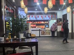 -丁莲芳(红旗路店)