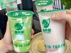 -益禾堂·黑糖珍珠奶茶(下梅林店)
