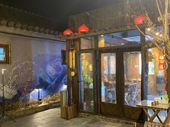门面-四喜小胖·北京涮肉(五道营店)