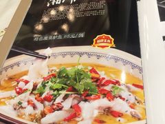 -谷丰健康凤贤居酒家