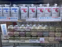 -白色日记·手作酸奶(麦凯乐店)