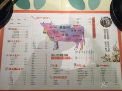 -南城十里潮汕鲜牛火锅·鲜虾生滚粥(融汇老商埠店)