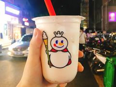 -蜜雪冰城·冰淇淋与茶(长郡中学店)