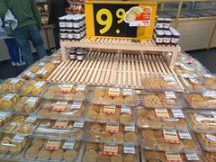 -沃尔玛购物广场(中山店)