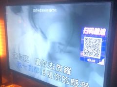 -音乐在线主题氧吧KTV(佳宁娜广场店)