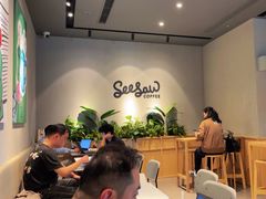-Seesaw Coffee(环贸iapm店)