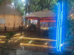 -二荆条·蜀鲜汇城市森林火锅