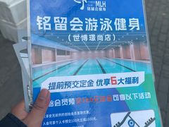 -百联临沂购物中心(临沂路店)