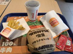 -汉堡王(北京三里屯购物中心)