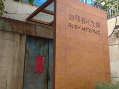 -济南轻骑摩托车有限公司(和平路)