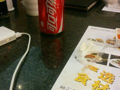 -大渔铁板烧(万象城店)