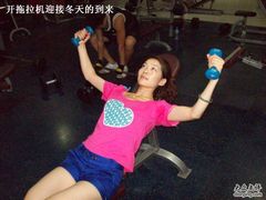 -梅森休闲健身(滨江店)
