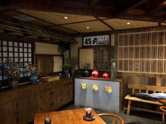 -稻前Taoki(方圆荟店)