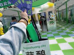 -北国奥特莱斯