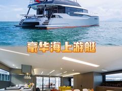 -巽寮湾