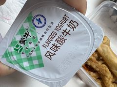 -山悦里 山野·鲜火锅(罗斯福广场店)
