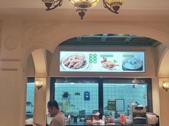 -岭南小生·粤港点心(南门口店)