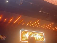-鸣记脆皮烤鱼·海鲜烤鱼(三八广场店)