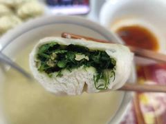 茴香鸡蛋包-小胖包子王(光明楼店)