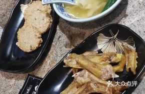 Braised Fish Skin Dumplings with Superior Soup