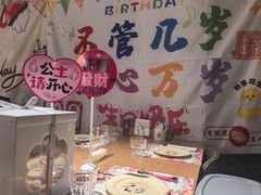 -Pekaa啤咖食肆Coffee&Bistro