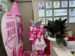 -希玛爱康健口腔(南山海岸城店)