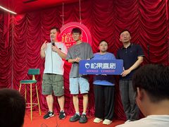 -长沙悦方ID MALL