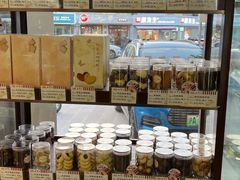 -红宝石·鲜奶小方·海派西点房(金杨店)