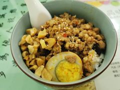 肉臊饭-品味轩(华山路店)