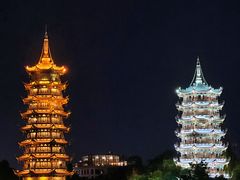 -桂林独秀峰王城景区