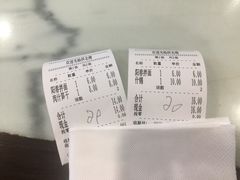 -拱北楼(皇亭广场店)