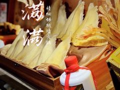 -福满满·精细佛跳墙火锅(湘江道店)