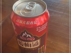 -长安后宰门水盆羊肉(新都心店)