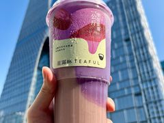 -星满杯TEAFUL(罗湖东门店)