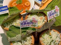 -苏梦江南·淮扬菜(夫子庙店)