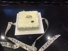 -皇家美孚(保定路店)