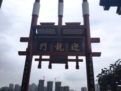 -磁器口古镇