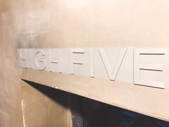 -HIGH FIVE哈福手工汉堡(桂林路店)