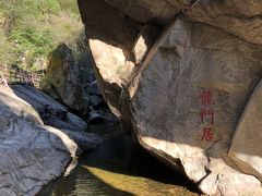 -黑龙潭风景区