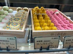 -北京稻香村(零号店)
