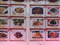 -红灯笼龙凤饭店(宁波老字号店)