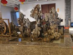 -便宜坊烤鸭店(科创店)