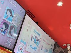 -DQ·蛋糕·冰淇淋(领秀城店)