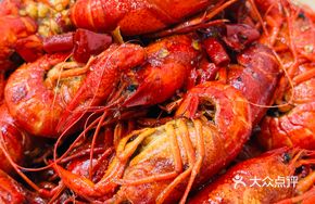Spicy Thirteen-Spice Shrimp