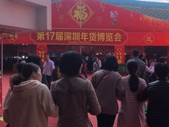 -深圳市体育中心体育馆主馆