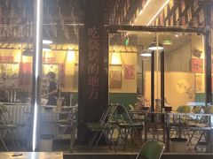 -蜀川川破店·江湖菜·烧烤(北京首店)